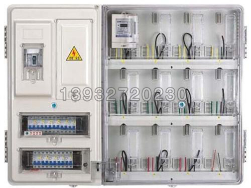 優(yōu)質塑料電表箱